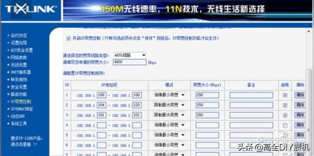 同一个路由器别人可以上网，自己却不能上网，这是为什么？
