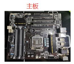 想自己动手装电脑但不会咋办？一篇文轻松带你从新手到入门