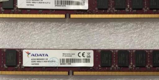 500以内最具性价比的二手板U内存搭配方案