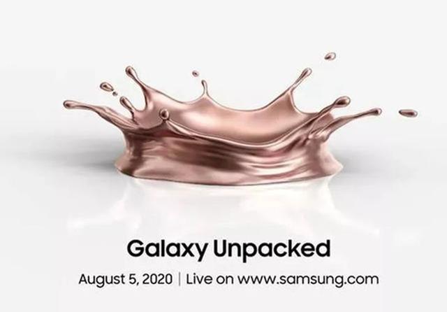 8月份即将发布的五款新机：你更期待哪一个？