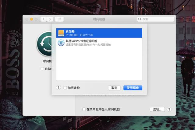 告别MacBook小容量时代，网友：中国技术让库克泪流满面
