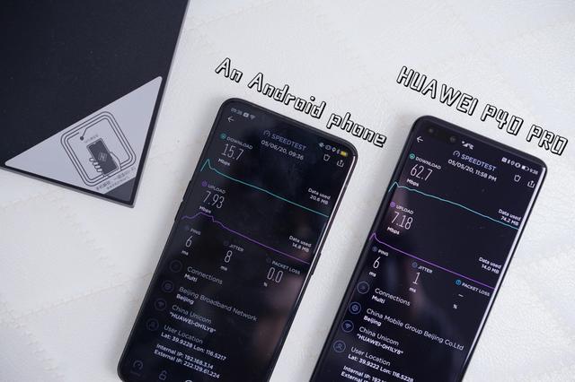 华为路由AX3 Pro穿墙能力有多强？实测数据告诉你答案