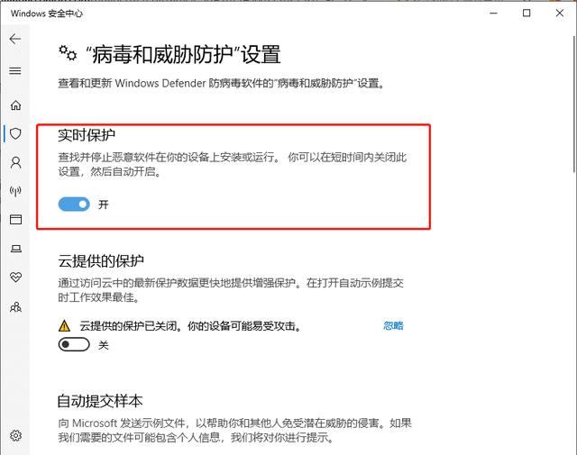 还在担心KMS激活会损坏电脑系统？教你如何正确使用