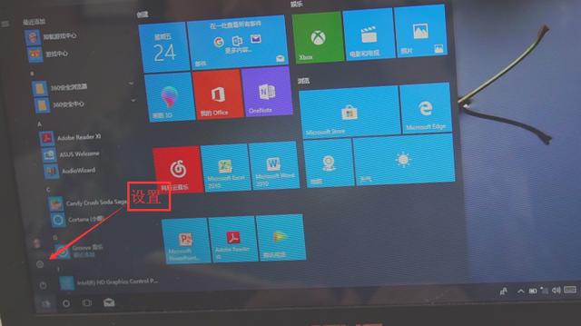 电脑用久变卡顿？只要学会这几招，就能提高电脑速度，让电脑变快