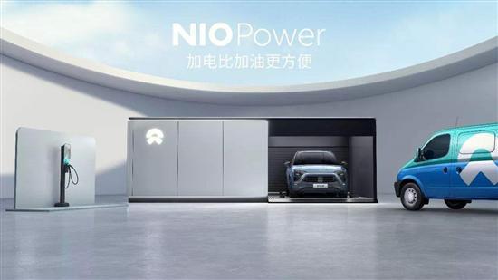 蔚来成立电池资产公司 换电模式迎来春天？