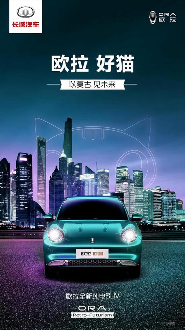 广汽新能源与南北电网合作；广汽纯电动车续航可达1000km；大众未来市值超苹果