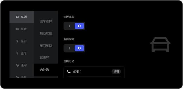 广汽新能源与南北电网合作；广汽纯电动车续航可达1000km；大众未来市值超苹果