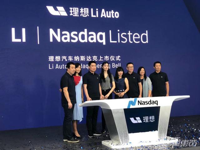 广汽新能源与南北电网合作；广汽纯电动车续航可达1000km；大众未来市值超苹果