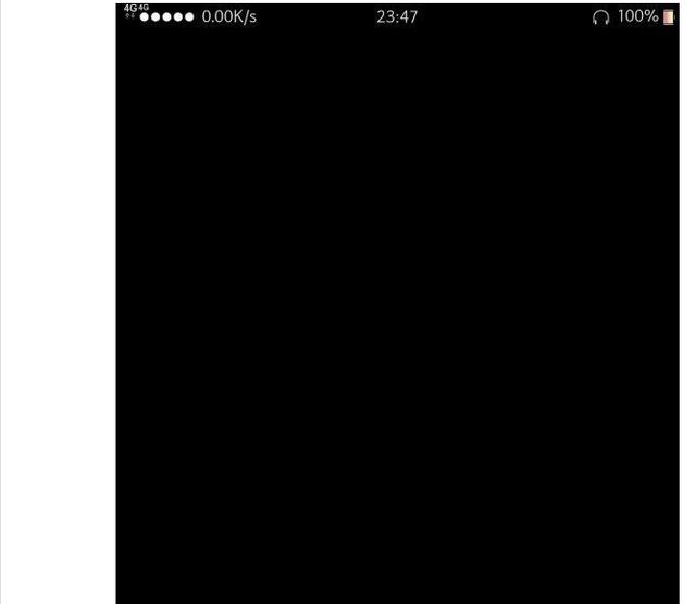 兼容罪大恶极?安卓手机升级后出现黑屏