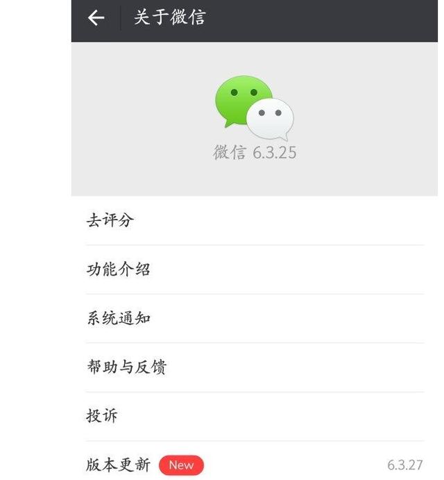 兼容罪大恶极?安卓手机升级后出现黑屏