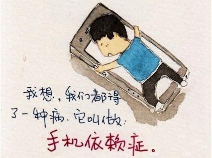 手机黑屏了怎么办?掌握这几个方法,自己也可以修手机
