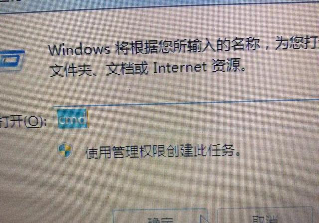 电脑内存条的加装技巧值得收藏
