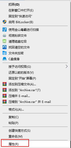 凭什么我的电脑速度快到飞起？三招帮你告别卡顿
