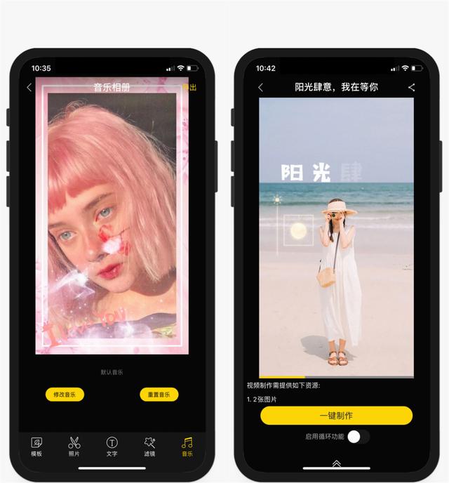 手机HDR模式怎么用?原来能像单反一样拍大片,你不会没有过吧