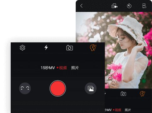 如果你用苹果手机拍照,收好这3个技巧,拍的照片清晰好看