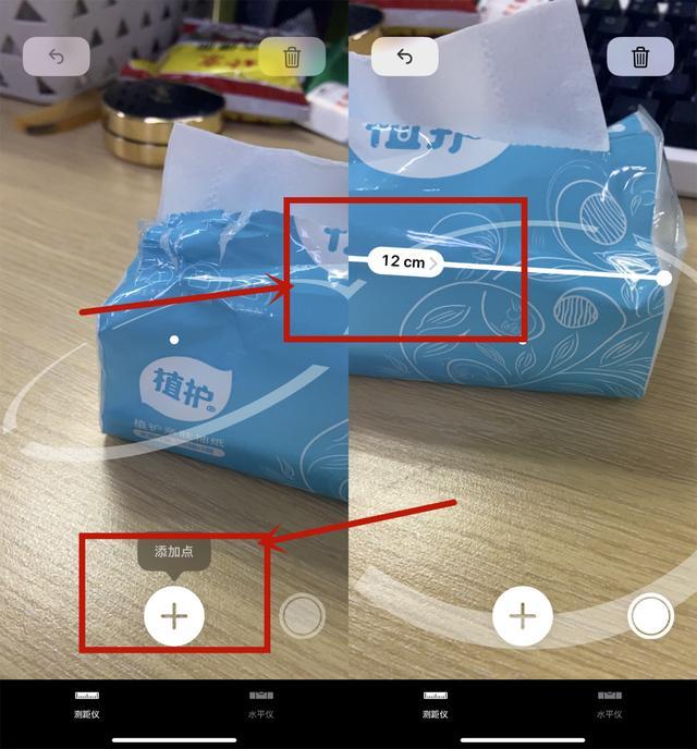 苹果手机一键按下,就能变成扫描仪,纸质文字1秒变电子档