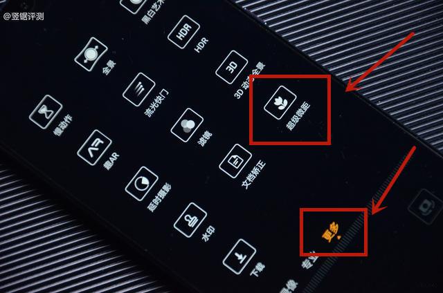 手机还隐藏一个"望远镜"功能？想看哪里都可以，不会用来试一试