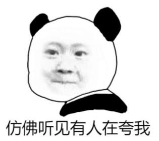 手机还隐藏一个"望远镜"功能？想看哪里都可以，不会用来试一试