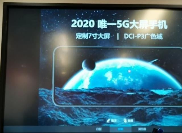 赵明没有说大话，荣耀X10 Max信息曝光，7英寸大屏满足用户需求