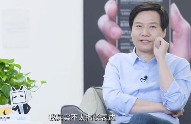 暗示小米6用户,雷军称红米9性能比肩骁龙835,原来他是内向性格