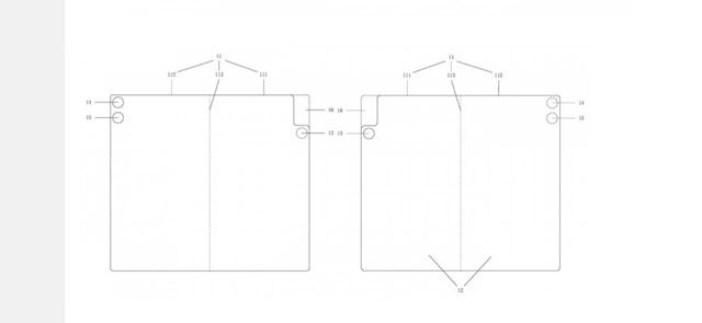 小米又申请多项专利，折叠屏不算惊艳，360度旋转镜头见过吗？