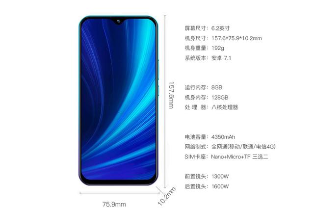 金立K6新机低调开售，水滴屏+256GB大存储，价格很有诚意