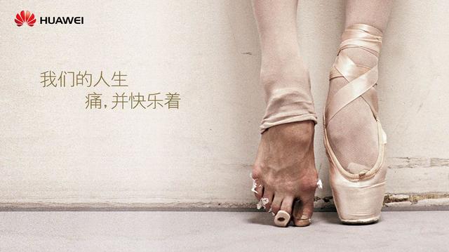 好坏参半，华为Mate 40系列不受新规影响，7nm麒麟芯片前景不明