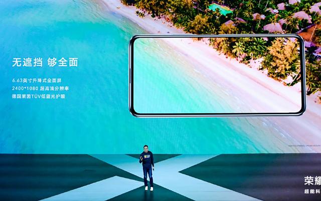 开启千元5G普及风暴，体验不一样的荣耀X10，它比友商更优秀