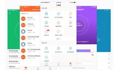 什么样子的WiFi无线路由器才是最好的?