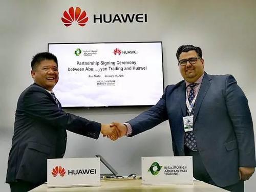 华为因为第三世界缺少发达电网,就顺手做了一家太阳能公司