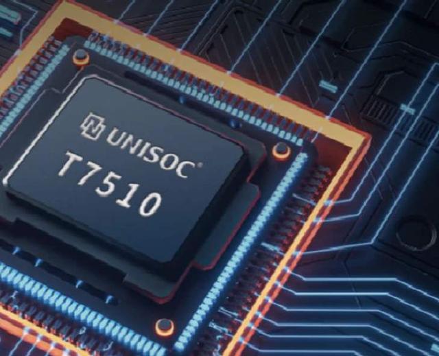 国产芯片不止华为麒麟，海信手机F50搭载虎贲T7510，曾获AI冠军