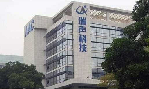 除了华为之外，中国还有这些企业问鼎全球第一