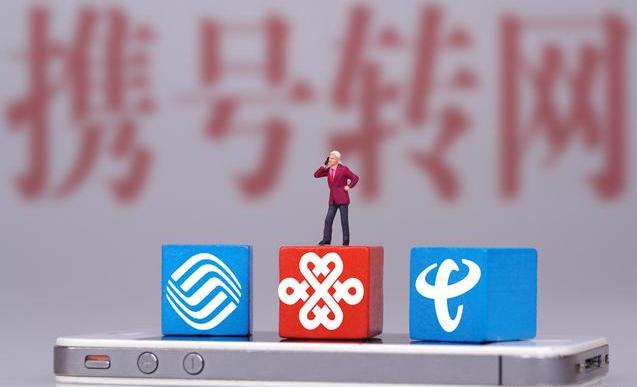 5G：再见！电信董事长正式宣布，三大运营商5G套餐不打价格战