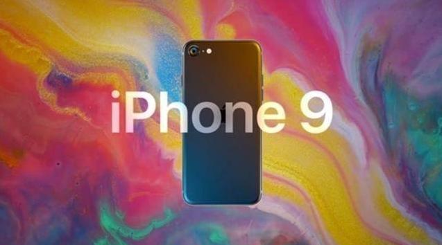 iPhone9要来了,这些人将不适合选择,你中招了吗?