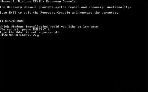 蓝屏代码0x000000ed解决方法