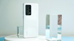 高端时尚旗舰！华为P40 Pro+ 无须大H也能尽享C位