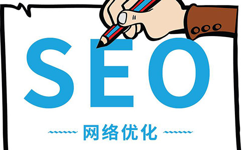seo优化排名关于移动端网站推广