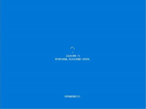 win7升级win10的方法教程