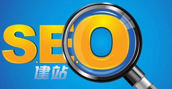 【湘潭SEO】教你怎么告诉别人SEO优化的重要性 【湘潭SEO】教你怎么告诉别人SEO优化的重要性