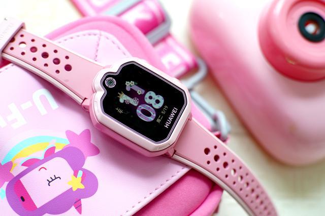 华为儿童手表4X登场，定位达到11重，还可以商场定位楼层