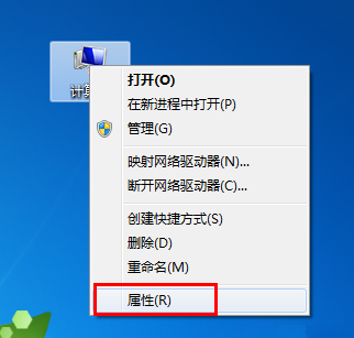 win7 C盘空间小怎么办