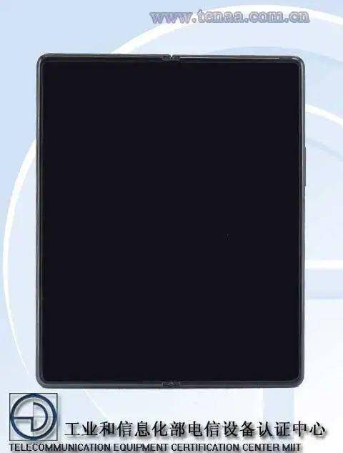 三星Galaxy Z Fold2官宣，9月9日正式发布，网友：价格劝退