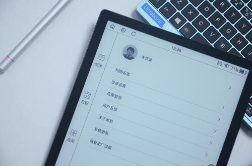 不要只考虑kindle和iReader，这款10寸小众阅读器也是真香定
