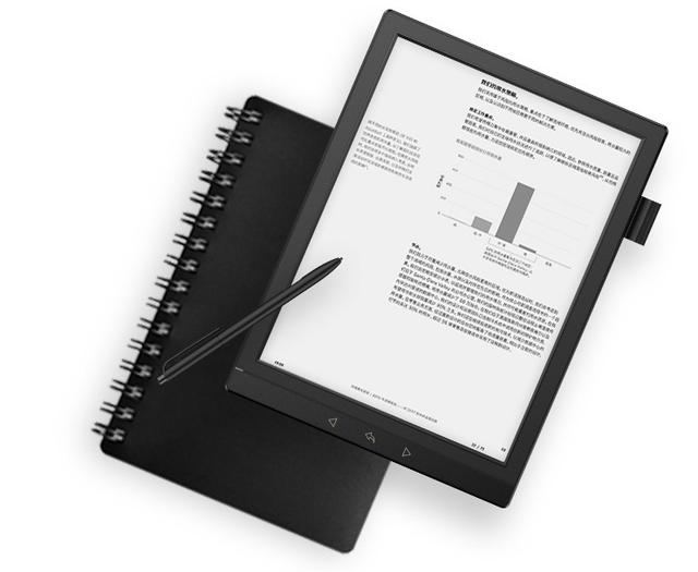 不要只考虑kindle和iReader，这款10寸小众阅读器也是真香定