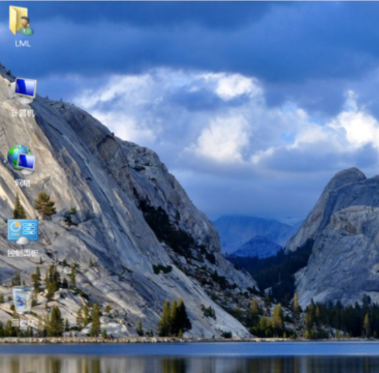 教你桌面图标不见了怎么办