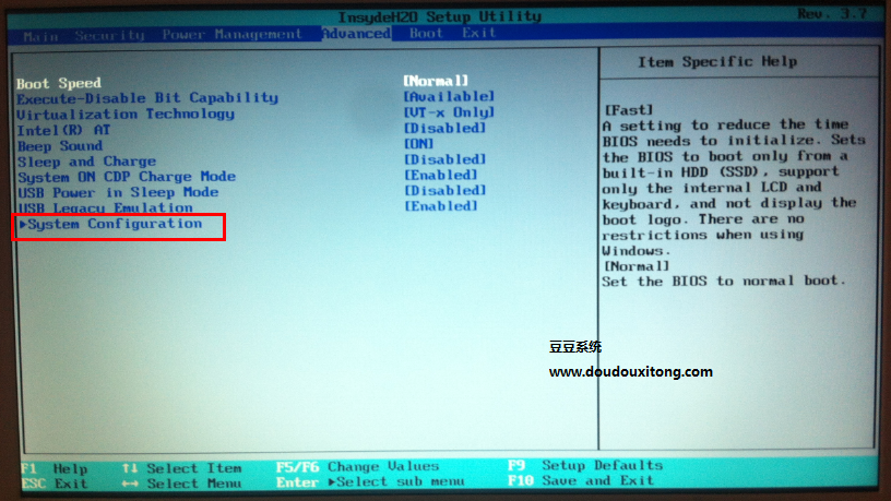 东芝电脑预装win8改win7系统教程