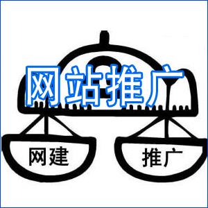 高级网站优化运营人员高效沟通技巧总结!