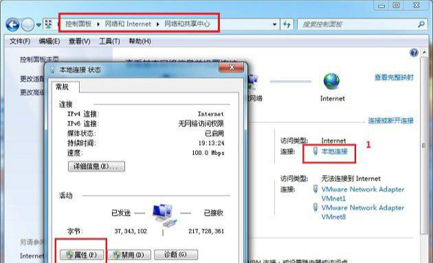 DNS解析失败 DNS服务出现故障自救方法