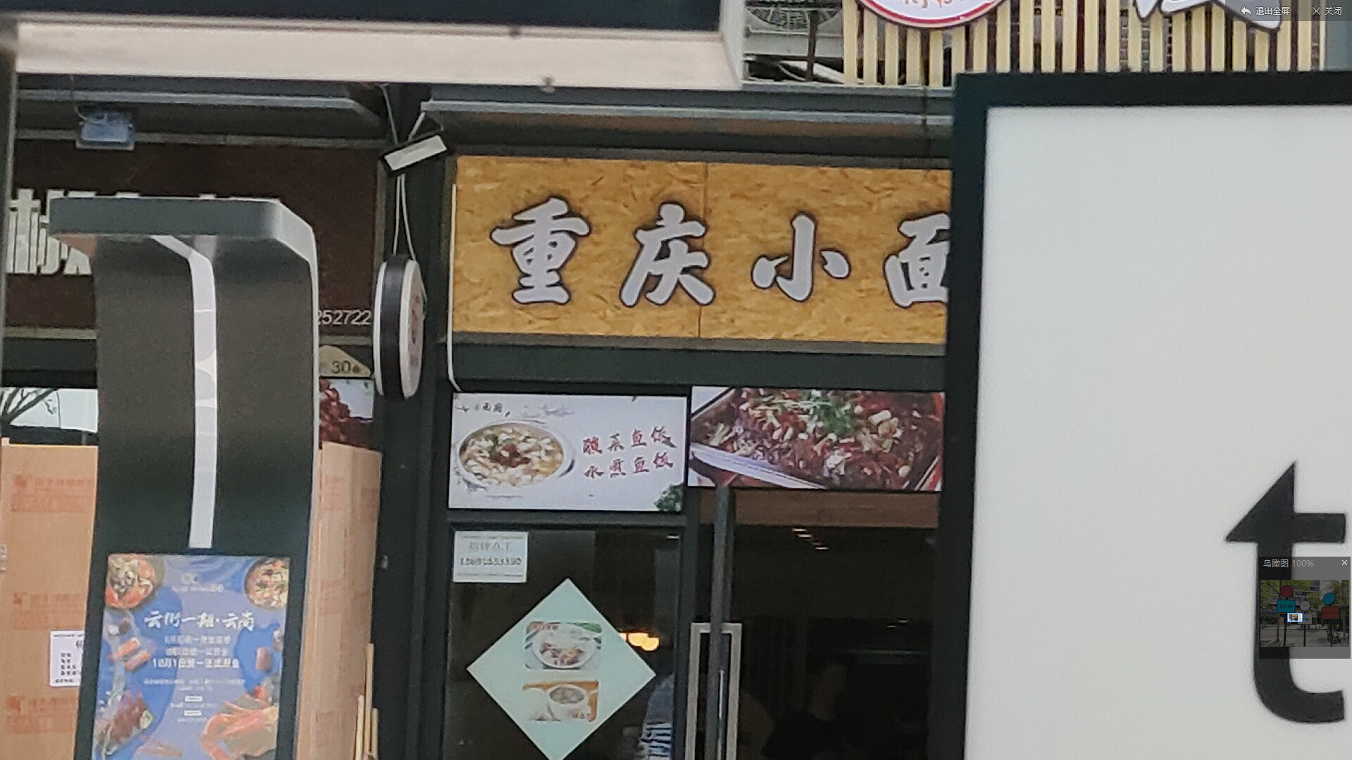 4k档5G机皇，iQOO5和小米10Pro谁配得上？