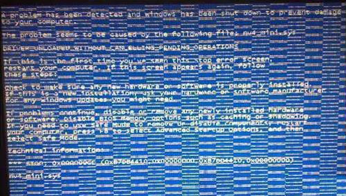 解决电脑花屏修复5大步骤图